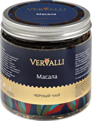 Чай листовой Vervalli Масала Черный (70г) - 