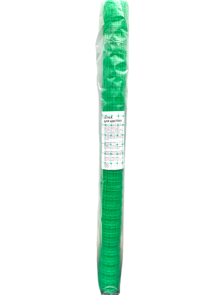 Сетка садовая GreenTerra Для цветов (2x10м, зеленый)