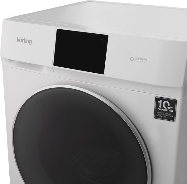 Купить Стирально-сушильная машина Korting KWD 60DV107  