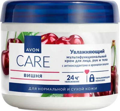 

Крем для тела, Care Мульти с ароматом Вишни
