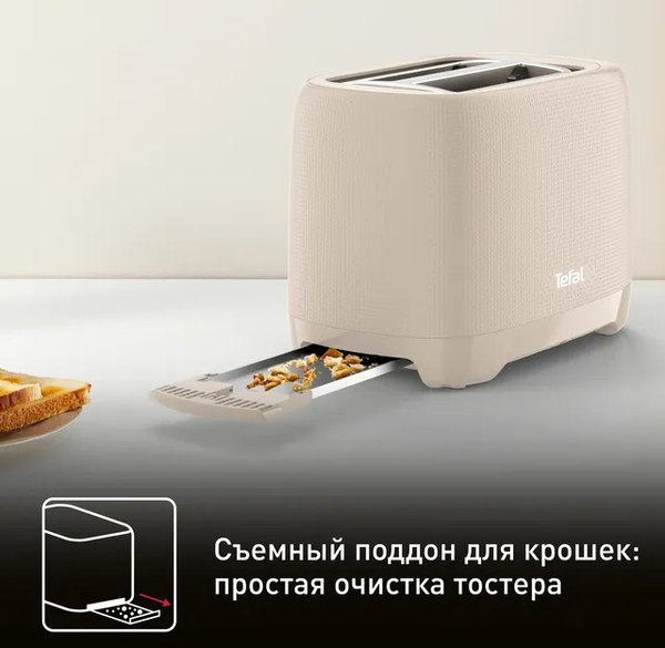 Тостер Tefal TT2M1B10