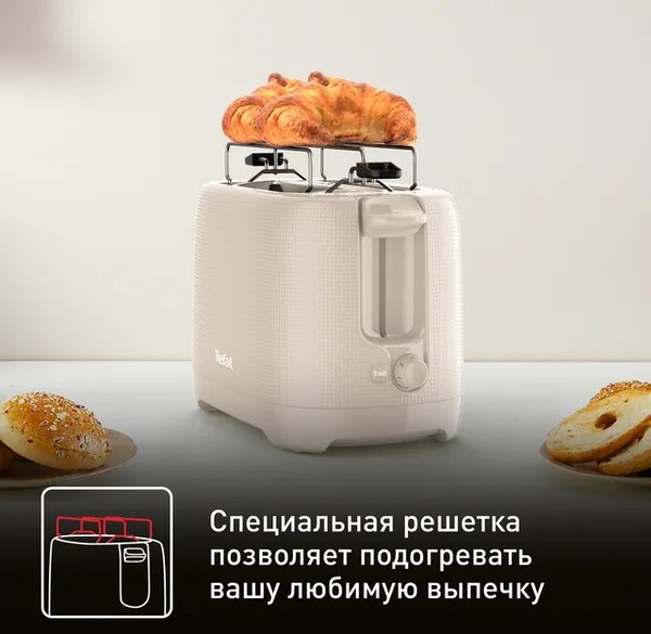 Тостер Tefal TT2M1B10