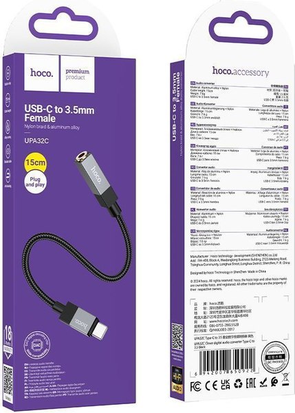 Кабель/переходник Hoco UPA32C Type-C на Jack 3.5 (черный)