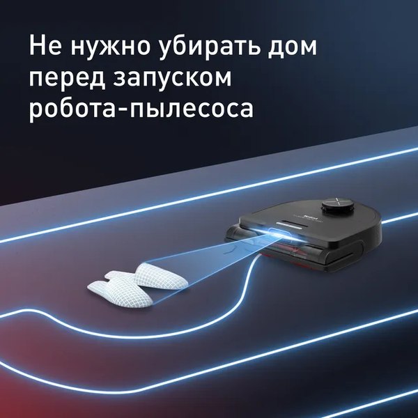 Купить Робот-пылесос Tefal RG9475WH в Борисове