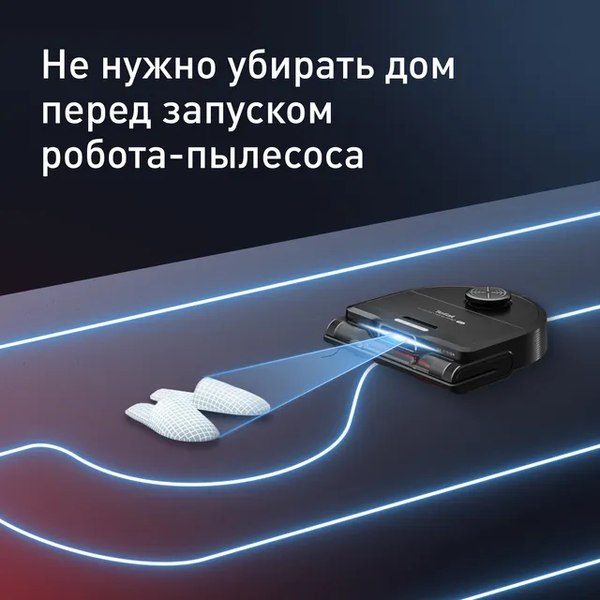 Купить Робот-пылесос Tefal RG9695WH в Борисове