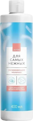 

Молочко для тела, Для самых нежных Увлажняющее