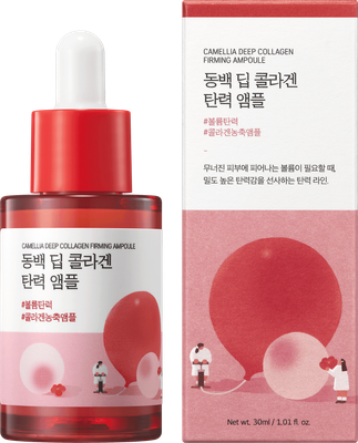 Сыворотка для лица Round Lab Camellia Deep Collagen Firming Ampoule (30мл) - 
