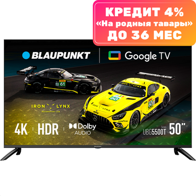 

Телевизор, 50’’ 50UBG5500T
