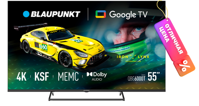 Телевизор Blaupunkt 55QBG6000T - 