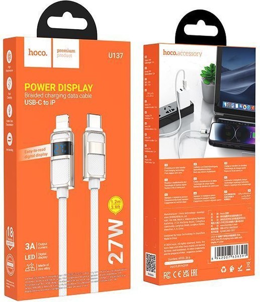 Кабель Hoco U137 Type-C to Lightning (1.2м, белый)