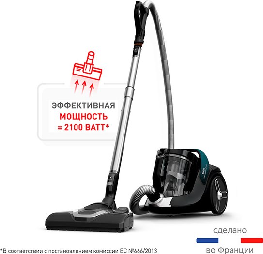 Купить Пылесос Tefal TW7C71EA в Минске