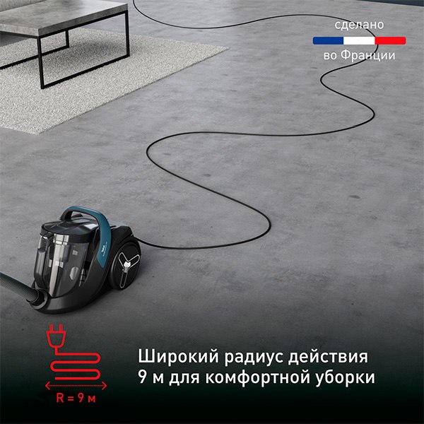 Купить Пылесос Tefal TW7C71EA в Минске