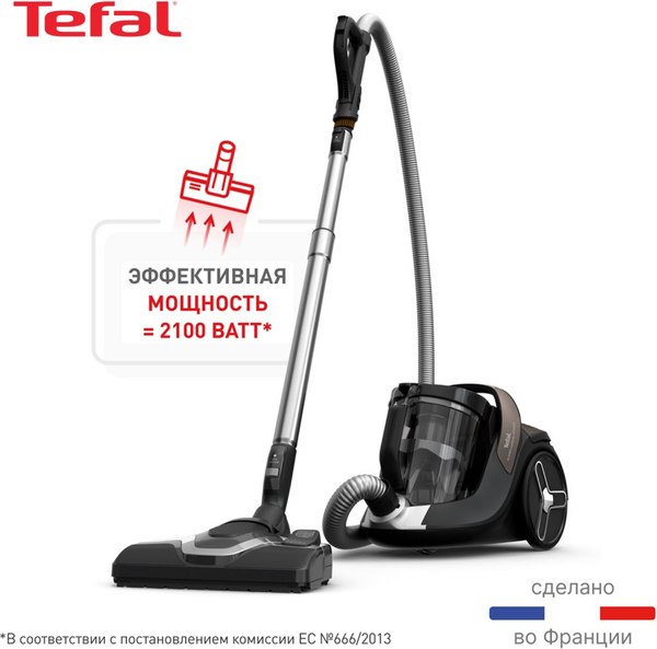 Купить Пылесос Tefal TW7C89EA в Минске