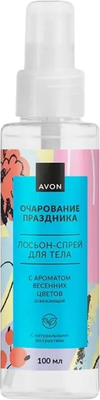 

Спрей для тела, Очарование праздника