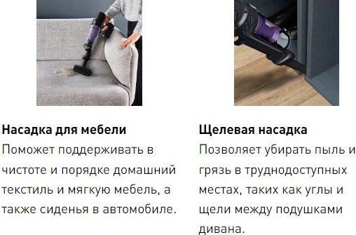 Вертикальный пылесос Tefal TY6A35WO