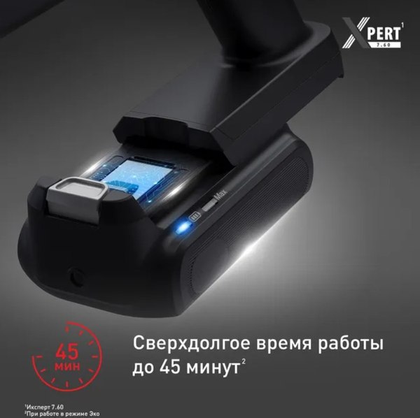 Купить Вертикальный пылесос Tefal TY6A35WO в Минске