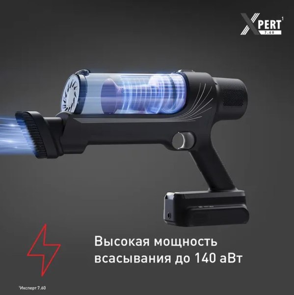 Купить Вертикальный пылесос Tefal TY6A35WO в Минске