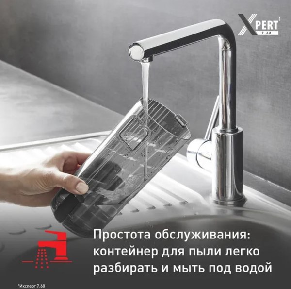 Купить Вертикальный пылесос Tefal TY6A75WO в Минске