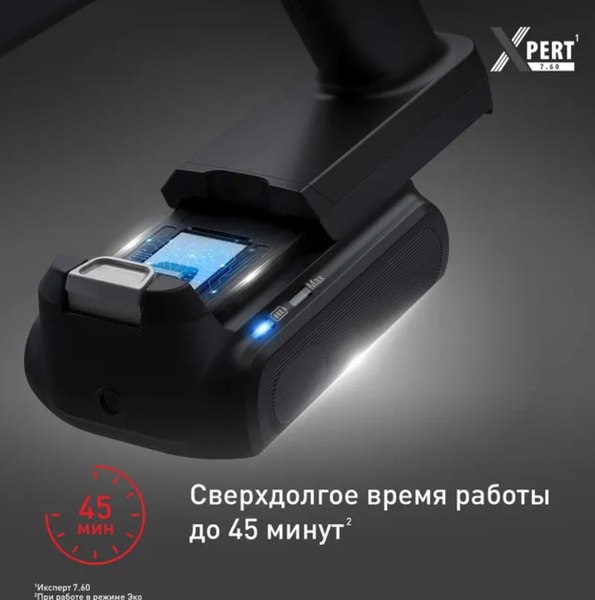 Купить Вертикальный пылесос Tefal TY6A75WO в Минске