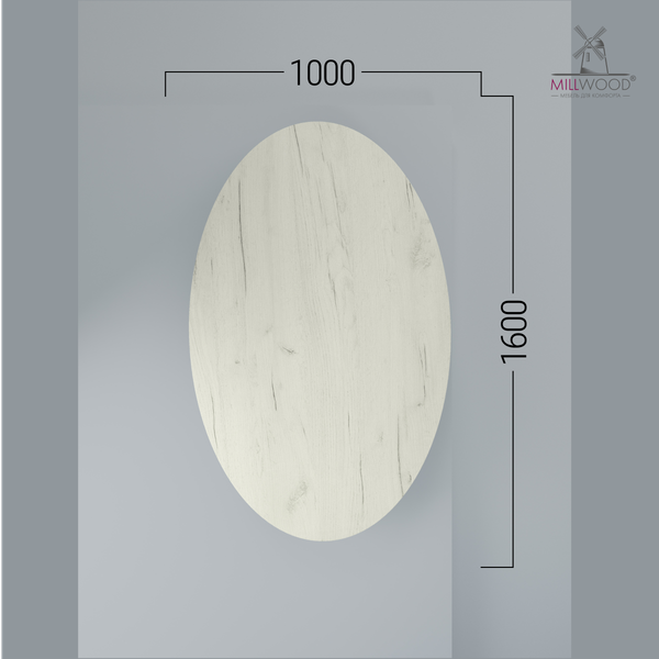 Купить Столешница для стола Millwood овальная 1600х1000х36 / 51783_bk_3 в Бобруйске