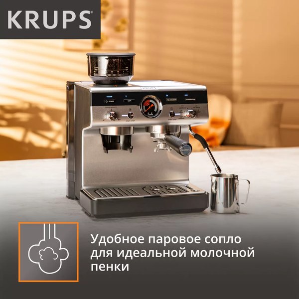 Купить Кофеварка эспрессо Krups XP801T10 в Жодино