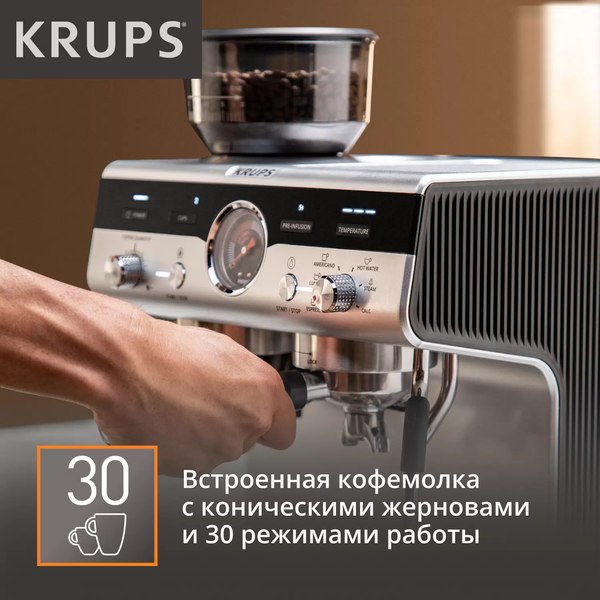 Купить Кофеварка эспрессо Krups XP801T10 в Жодино