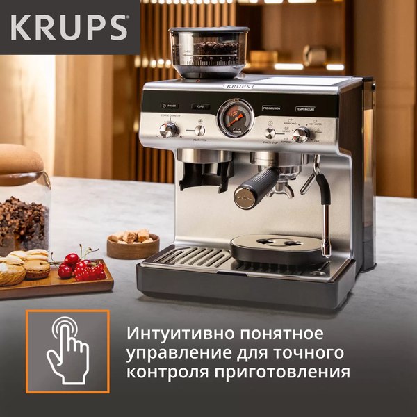 Купить Кофеварка эспрессо Krups XP801T10 в Жодино