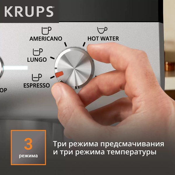 Купить Кофеварка эспрессо Krups XP801T10 в Жодино