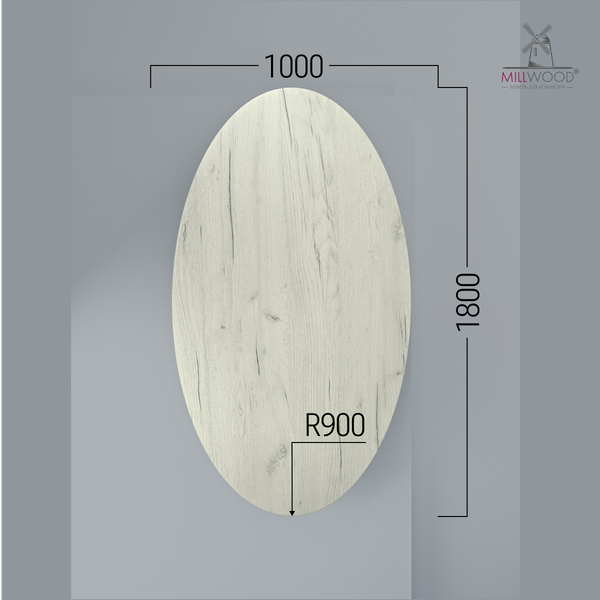 Купить Столешница для стола Millwood овальная 1800х1000х36 / 51778_bk_3 в Бобруйске