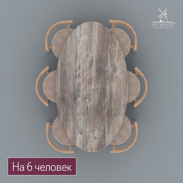 Купить Столешница для стола Millwood овальная 1800х1000х36 / 51778_pas_6  