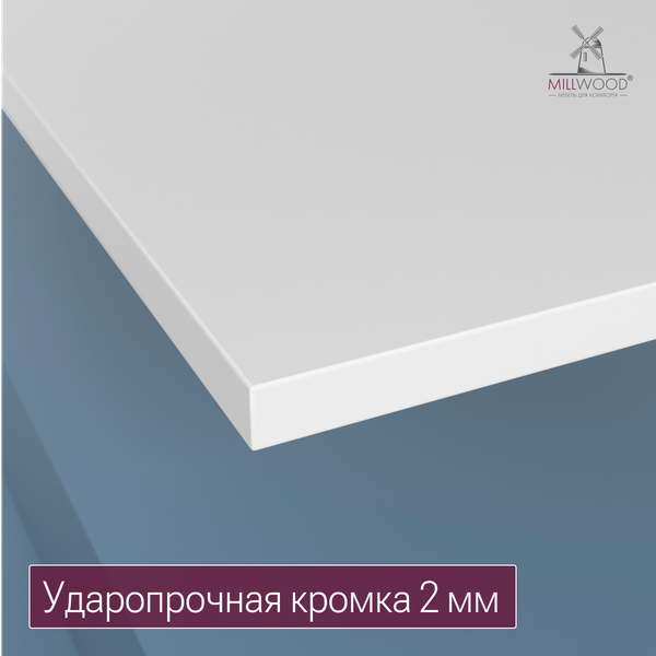 Купить Столешница для стола Millwood угловая 1400х1100 / 51696_b_1 в Бобруйске