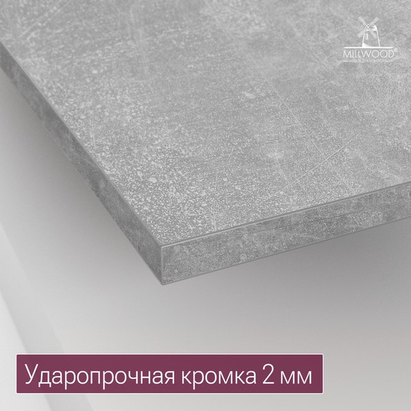 Купить Столешница для стола Millwood угловая 1400х1100 / 51696_bet_2 в Могилеве