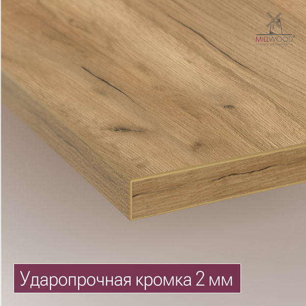 Купить Столешница для стола Millwood угловая 1400х1100 / 51696_z_4 в Молодечно