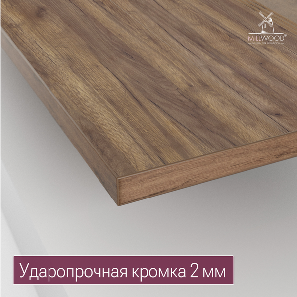 Купить Столешница для стола Millwood угловая 1400х1100 / 51696_t_5 в Молодечно