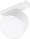 Трековый светильник Arlight MAG-VIBE-RONDO-R90-10W Warm3000 WH 110deg / 044474 - 
