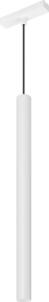 Трековый светильник Arlight MAG-VIBE-SPOT-HANG-R35-10W Day4000-MIX WH 24deg / 045017