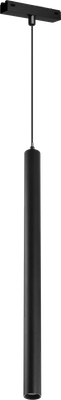 

Трековый светильник, MAG-VIBE-SPOT-HANG-R35-10W Warm3000 BK 24deg / 044468