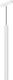 Трековый светильник Arlight MAG-VIBE-SPOT-HANG-R35-10W Warm3000 WH 24deg / 044469 - 
