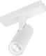 Трековый светильник Arlight MAG-VIBE-SPOT-R35-8W Day4000-MIX WH 24deg / 045003 - 