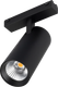 Трековый светильник Arlight MAG-VIBE-SPOT-R55-18W Warm3000 BK 24deg / 044478 - 