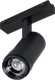 Трековый светильник Arlight MAG-VIBE-SPOT-ZOOM-R47-10W Warm3000 BK 20-55deg / 044483 - 
