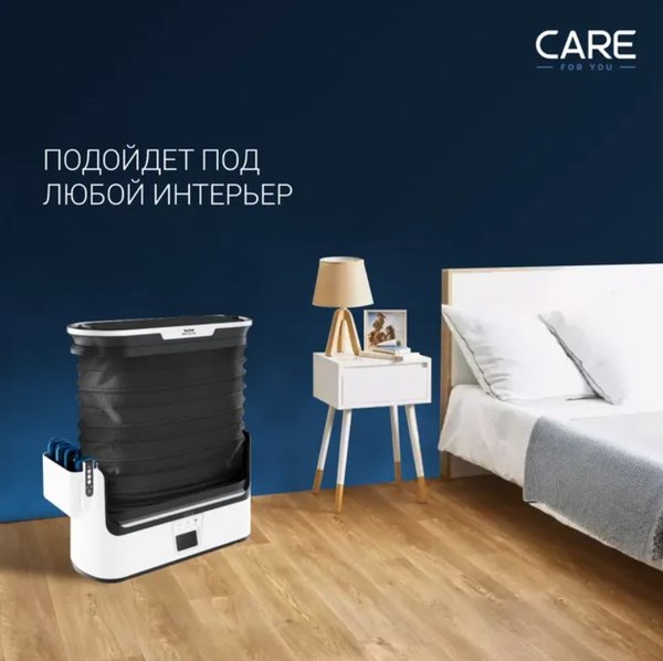 Паровой шкаф Tefal YT4050E1