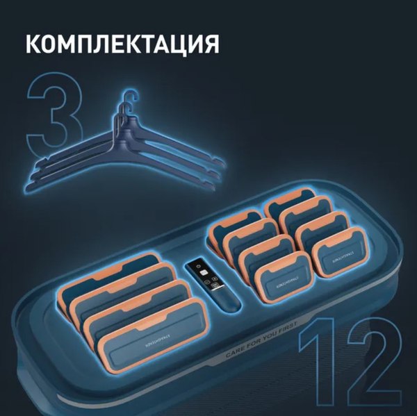 Паровой шкаф Tefal YT2020E0
