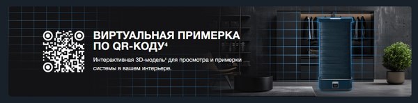 Паровой шкаф Tefal YT2020E0