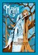 Книга Иностранка Майя, твердая обложка (Желиховская Вера ) - 
