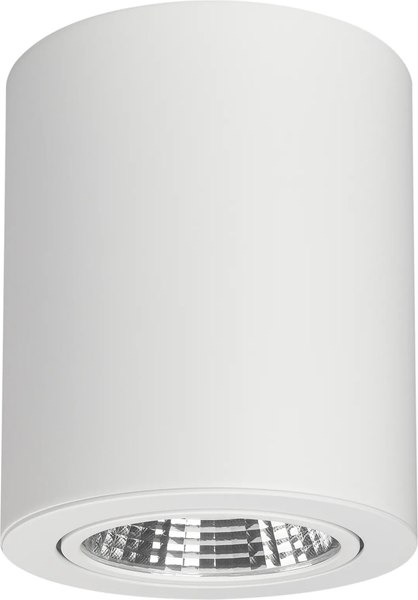 Точечный светильник Arlight SP-FOCUS-R120-16W Warm White / 021065