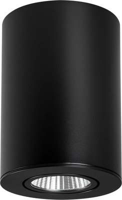 

Точечный светильник, SP-FOCUS-R90-9W Day4000 BK 24deg / 029530