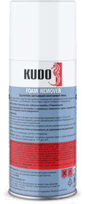 Очиститель пены Kudo Foam Remover (210мл)