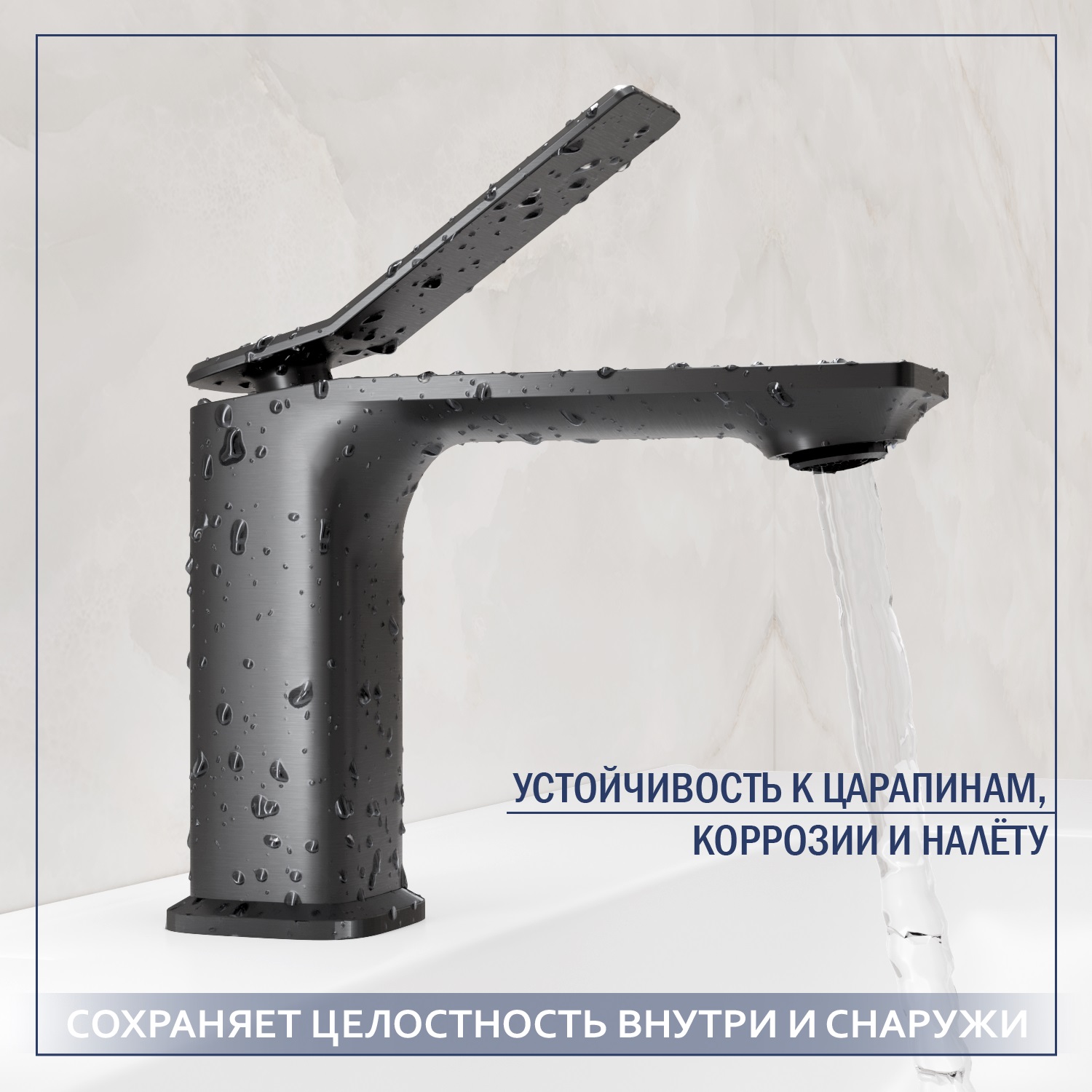 Умывальник со смесителем Lauter 21855 + Allure 21CK618QP — фото 3