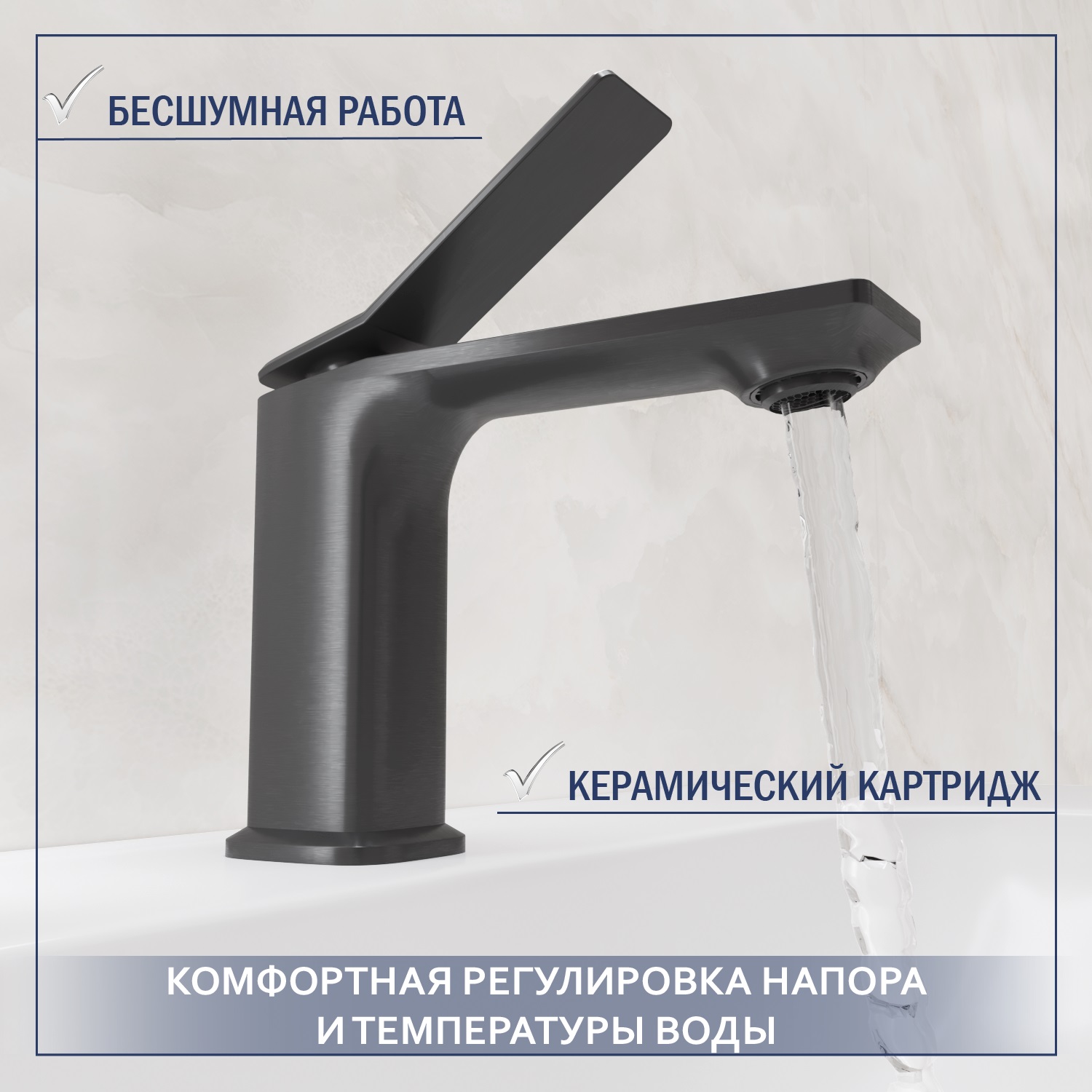 Умывальник со смесителем Lauter 21855 + Allure 21CK618QP — фото 4